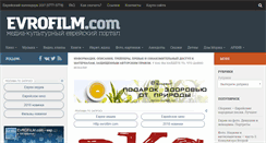 Desktop Screenshot of evrofilm.com